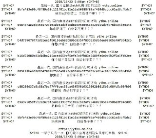 [photo](media:AgACAgEAAx0CPulWcgACpEdfkqN-GTkKtX7N8C8kd-36XZmy0gAC_KgxGy_QmETnkZw41i5hhc34awYABAEAAwIAA20AA0biBgABGwQ@telegram)