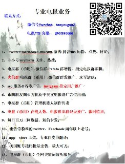[photo](media:AgACAgEAAx0CPulWcgACpEtfk5I2NOJU8XCMy9VwnRcqyHmh_gACiagxG15ooUQVxsk8jVVCOp53g0kXAAMBAAMCAANtAANKrwEAARsE@telegram)