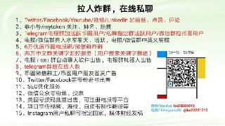 [photo](media:AgACAgEAAx0CPulWcgACpG5fm3hJvsk-7SNdkQQ9t2-4kYbW5QACz6gxGxSg4USfOoehhjxTGi37b0oXAAMBAAMCAANtAANmIwACGwQ@telegram)