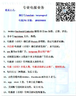 [photo](media:AgACAgEAAx0CPulWcgACpI9foMC-8f9HE5VyKpVlytT_1LCwaQAC_6gxG5ztAAFFzhKQKAkwCoIToRIwAAQBAAMCAANtAAPvogMAAR4E@telegram)