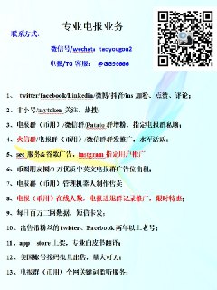 [photo](media:AgACAgEAAx0CPulWcgACpJ1fo2KWYMZuCyc_Qil9ytWFiyZqrAAC_agxG6VBGEUoePUQpiykp3T98EgXAAMBAAMCAANtAAP9BwMAAR4E@telegram)