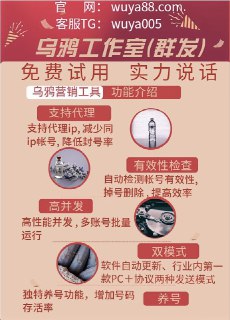 [photo](media:AgACAgEAAx0CPulWcgACpM1frQsx0N5vnMMu5Iei8JIKF8OEbAACmKkxGxO8aEWCBS-bnAiOVzXxgUkXAAMBAAMCAANtAANAHgIAAR4E@telegram)
