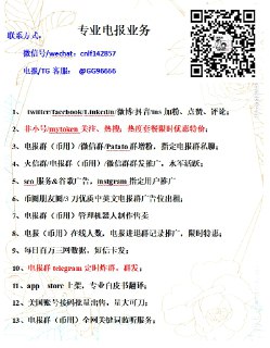 [photo](media:AgACAgEAAx0CPulWcgACpSNfxahSrc4qIiGvK_mT3Jhp2BCBsgACgKoxGz8YMEb5TpjIv9mtAAFsFJNKFwADAQADAgADbQADmVgAAh4E@telegram)