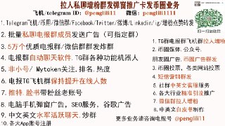 [photo](media:AgACAgEAAx0CPulWcgACpe1gElzBJDAdwa7KWTjYNdHOJn19YQACUakxG3TfkETdLf8OB0I6TIyWzkoXAAMBAAMCAANtAAOo5AACHgQ@telegram)