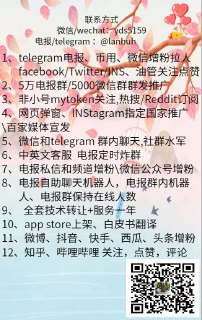 [photo](media:AgACAgEAAx0CPulWcgACpf9gF6QBKgOb2iAjWiNaR_lEFpVkXgAC9agxG-ufuER-3w_4b0_d19kSk0oXAAMBAAMCAANtAAMDxQEAAR4E@telegram)