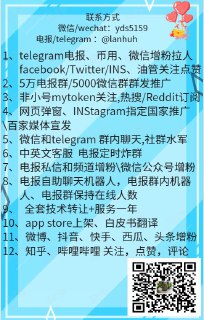 [photo](media:AgACAgEAAx0CPulWcgACpg5gGkrMvgABrcEYn6crasCQ7tA9xpcAAvWoMRvzcNlEJfLdNpp5MtO1gfJIFwADAQADAgADbQADgSYFAAEeBA@telegram)