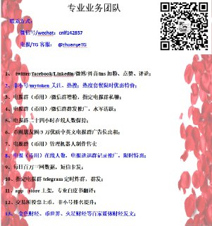 [photo](media:AgACAgEAAx0CPulWcgACpgVgGLMBWLHgODvOhj-cAAGxuEZU5jkAAuOoMRvEz8hE3dBRFvN3sK-RdoNJFwADAQADAgADbQADBvIDAAEeBA@telegram)