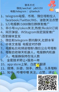 [photo](media:AgACAgEAAx0CPulWcgACpgdgGQsP6rpNCvLDbE_UYVNYQhBQGwACLqkxG6oDyUS3p4P8rhTaCa0Gc0oXAAMBAAMCAANtAAN5SQIAAR4E@telegram)