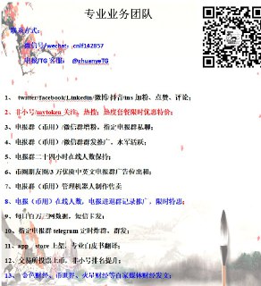 [photo](media:AgACAgEAAx0CPulWcgACpi5gH5QscIcNwbMZEKeLE0M46ovjSQACBqkxG5JQAAFFCnRBeZfAMf1vE5NKFwADAQADAgADbQADdeYBAAEeBA@telegram)