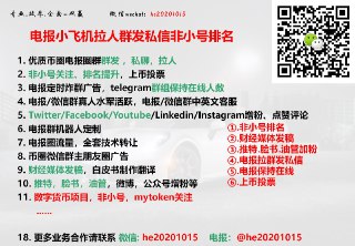 [photo](media:AgACAgEAAx0CPulWcgACpiRgHLK1eQYUs_V_zlxpIg8se56N-wACvqgxG7Gn4ERIgm2dad36Hqt5g0kXAAMBAAMCAANtAANf-AMAAR4E@telegram)