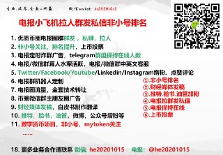 [photo](media:AgACAgEAAx0CPulWcgACpjxgLxU75EcT3cDu0ibJDqKreJQ0OAACeqkxG-mCeEVQ73hiE3DEoZIOL0wXAAMBAAMCAANtAAN2xgACHgQ@telegram)