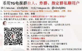 [photo](media:AgACAgEAAx0CPulWcgACpkRgMM1fkUyDnCjiriCsCSJJUuDsBQAC5agxG-k6iUWpRvZDoyhtX__6b0oXAAMBAAMCAANtAAPVtQIAAR4E@telegram)