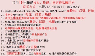 [photo](media:AgACAgEAAx0CPulWcgACpolgc6c6xVbTVv_P6r3adIrEO1-lowAC4KgxG7gyoUddnjUyxkN80SRdrUsXAAMBAAMCAANtAAQrAQABHgQ@telegram)