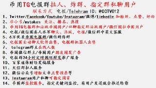 [photo](media:AgACAgEAAx0CPulWcgACppBgeAcuffMDGDSJPzEDGtA2PMfxWwACC6kxG3v3wUfbcduZmzbQpYbr60sXAAMBAAMCAANtAANbQAEAAR8E@telegram)