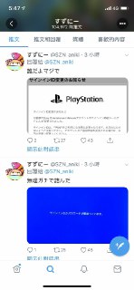 [photo](media:AgACAgEAAx0CPyvoigABA1KEX3p_GZZClUexfbdnNGQnizu-3r8AAgSpMRsHo9lHPjZyUdkfjSD_nRIwAAQBAAMCAANtAAMn_gIAARsE@telegram)