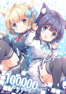 [photo](media:AgACAgEAAx0CPyvoigABA1u-X5_KZ6mY5tbbSqJgT9c3s3hwPM0AAoioMRtN8wFFKneYK2YYge5rmxIwAAQBAAMCAANtAAO8mAMAAR4E@telegram)