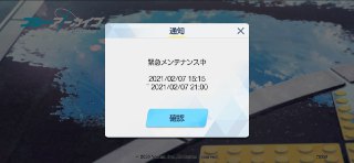 [photo](media:AgACAgEAAx0CPyvoigABA4CYYB_JG2s8nvxlwDfqPzdAzfn2N-gAAnioMRsy4QABRSkk4Dej9Lmz1QfySxcAAwEAAwIAA20AAz4tAAIeBA@telegram)