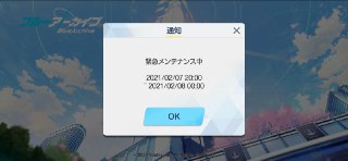 [photo](media:AgACAgEAAx0CPyvoigABA4CaYB_KvNbGUm8yxBZXujk0kCXln6sAAnqoMRsy4QABRa1iur3FO_Ir11CqSxcAAwEAAwIAA20AA5wsAAIeBA@telegram)