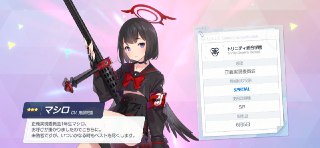 [photo](media:AgACAgEAAx0CPyvoigABA4N5YCqET_bpzx9NHvXNVBmc2wfSnGsAAtWoMRsxm1hF5x7EOBX1v5pUGtBKFwADAQADAgADbQADcE0BAAEeBA@telegram)