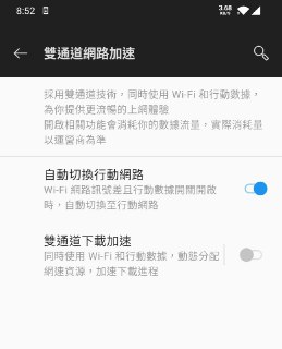 [photo](media:AgACAgEAAx0CPyvoigABAuEbXlXBUCQh1X3eOS2cbxpZqWFTRJgAAmioMRuc_qlGL61Bc30Mq7t4tG4GAAQBAAMCAANtAAMehgEAARgE@telegram)