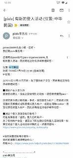 [photo](media:AgACAgEAAx0CPyvoigABAuFjXlZ6ckdCv7taVvSwmr_B_o9PqCoAAluoMRstfbhGlUhFPTZ6MT_62W4GAAQBAAMCAANtAAPz9wACGAQ@telegram)