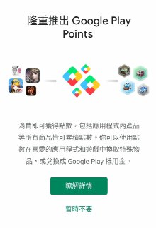 [photo](media:AgACAgEAAx0CPyvoigABAvUzXoXD7lRLKUhXkZ_XXxmUo5R3obgAAnSoMRtFbTFEbD0Glq4InLHe22sGAAQBAAMCAANtAAMRJgMAARgE@telegram)