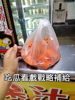 [photo](media:AgACAgEAAx0CPyvoigABAvgSXo3K5IY2tKL4dU_61HDrYeihdBEAAmmoMRv-CXFEemTI_LLqniO0sW4GAAQBAAMCAANtAAMpFwIAARgE@telegram)