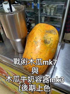 [photo](media:AgACAgEAAx0CPyvoigABAvgTXo3K5HFcWqsWgt3MpqnJOvK2rVgAAmqoMRv-CXFEuhj46mhB2jcyv24GAAQBAAMCAANtAAMKEgIAARgE@telegram)