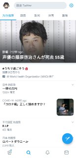 [photo](media:AgACAgEAAx0CPyvoigABAvyMXpgU78u3FNVOPVPTK0YEpSwOjx8AAnyoMRsVFMFETFpmlt0b4ccmNhQwAAQBAAMCAANtAAPePwYAARgE@telegram)