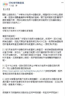 [photo](media:AgACAgEAAx0CPyvoigABAwABXF6hSkLVDNIgXMN2SmiWO5B3DGZ_AAJgqDEbhpsIRdi4UzK5iM4AAdTabgYABAEAAwIAA20AA8-_AQABGAQ@telegram)