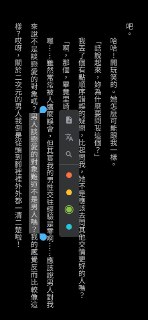 [photo](media:AgACAgEAAx0CPyvoigABAwb_XrD5SOQIcK2yy7odko7u2vUh5d8AAqaoMRtW2IhFgc55gAEheMvb9msGAAQBAAMCAANtAAM2lwMAARkE@telegram)