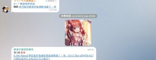 [photo](media:AgACAgEAAx0CPyvoigABAzkHXxqoUoxYfAgWLOVoyRfwCEBF5SkAApOoMRv-cdBEGV-HhhsXKZC4oBIwAAQBAAMCAANtAAPYtAEAARoE@telegram)
