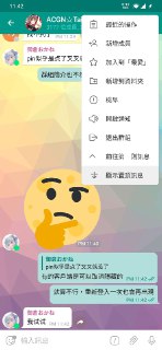 [photo](media:AgACAgEAAx0CPyvoigABAzv0XygwcdWnXm78vEFs5bKzbDuvOAEAAt2oMRu1w0hFFKWtjsLTnJZYvG4GAAQBAAMCAANtAAOpHgQAARoE@telegram)