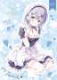 [photo](media:AgACAgEAAx0CPyvoigABBOi5ZPHDBAGSp1OK884nob9hqItN4K8AA60xG_aeiUcFVg3OfkYwgAEAAwIAA3MAAzAE@telegram)