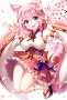 [photo](media:AgACAgEAAx0CPyvoigABBQABNmW2MHXQ6l2qDALzcTgfVRC1hDXxAAKlrjEbjUO5RdDAOMyuAAEy-gEAAwIAA3MAAzQE@telegram)
