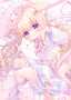 [photo](media:AgACAgEAAx0CPyvoigABBRFcZn7yXiqMfTS5JC3pwlImwWylMhMAAlGsMRvsHPlHPWNRdOkgA2cBAAMCAANzAAM1BA@telegram)