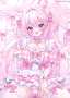[photo](media:AgACAgEAAx0CPyvoigABBUgAAWnVR98DkLDYTt8a0tCoJbLPAlsrAAKxDGsbQFGpRlJ_5hcMmnqhAQADAgADcwADOwQ@telegram)