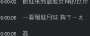 [photo](media:AgACAgEAAx0CPyvoigABBUgDadY3UoE9MtCNp27JqA9i_ELTSV4AApULaxuUlblGla4idUtXGlQBAAMCAANzAAM7BA@telegram)