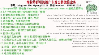 [photo](media:AgACAgEAAx0CQ4p3pQACEale8yyCKQHlY_HPQuiLfEy8IwF8KAAC-agxG977mUce5LTV_mHpuQnCbgYABAEAAwIAA20AA8BXAwABGgQ@telegram)