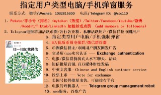 [photo](media:AgACAgEAAx0CQ4p3pQACEzVfIoRq5qf3Hk4zpvwS_BDEnN1SLQACr6gxG9jKGEWT_VufzAxnc2W7bgYABAEAAwIAA20AA8P9AwABGgQ@telegram)