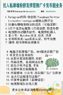 [photo](media:AgACAgEAAx0CQ4p3pQACF9BftOHxOXEjoIMCVYT-5NhkWA0QNwACqKgxG1W8qEXP9wt3BUXNq5qYEjAABAEAAwIAA20AA9v2AwABHgQ@telegram)
