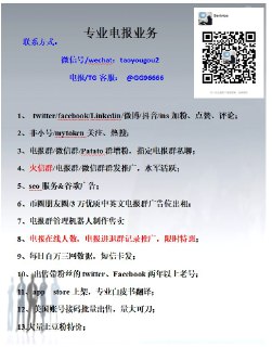 [photo](media:AgACAgEAAx0CQ4p3pQACFPBfWZv-wVE6M4jqqu9xZTh7Uay-cQACmqgxG1qMyEbDAiGSvGHUorHdbgYABAEAAwIAA20AA1NEBAABGwQ@telegram)