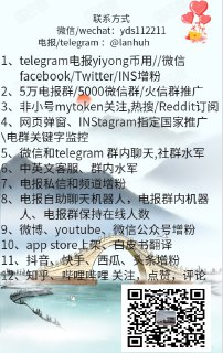 [photo](media:AgACAgEAAx0CQ4p3pQACF_5fu2OhCtJb5PXu3nN4Sv22gFrLTQAC1qgxGx2i2UWsFTyWzXCAzT-E8kgXAAMBAAMCAANtAANpdAMAAR4E@telegram)