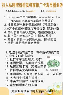 [photo](media:AgACAgEAAx0CQ4p3pQACGBVfvi5cQnuIqN5bjnp1v2DaQlcl7wACzKgxG82e8EUPKZVa0l-A_53GAUkXAAMBAAMCAANtAAMHTgMAAR4E@telegram)