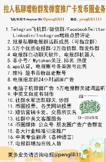 [photo](media:AgACAgEAAx0CQ4p3pQACGIpfx61G9OneYALW9qbtV_s00tM7NAACxqgxG-3QQEZPCP2izN-sBzR4g0kXAAMBAAMCAANtAANakQIAAR4E@telegram)