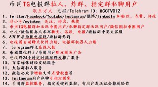 [photo](media:AgACAgEAAx0CQ4p3pQACG_Vgc--brcRSXTNkXosHHcWBeVn0zAACyagxG7zqoEclSEu257cQ6K-lM0wXAAMBAAMCAANtAAMvVAACHgQ@telegram)