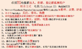 [photo](media:AgACAgEAAx0CQ4p3pQACG_lgdQQoUasbyOgbi5ekr2lDIsV8rAAC5qgxG8v9qUfMASayiU1kVsJn6ksXAAMBAAMCAANtAAMyKQEAAR4E@telegram)