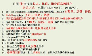 [photo](media:AgACAgEAAx0CQ4p3pQACG_xgdlUWLxCKoEC7pEDtaRuPbLbf_gACZqkxG8v9sUehhfk2MFDx5pTzxkoXAAMBAAMCAANtAAMRGgIAAR8E@telegram)