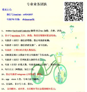 [photo](media:AgACAgEAAx0CQ4p3pQACGbpf_6KxieM90CHh3PdqnK8RvEy02QAC46gxGxVnAUSVRH-7rixdiCWJy0oXAAMBAAMCAANtAAPVkwACHgQ@telegram)