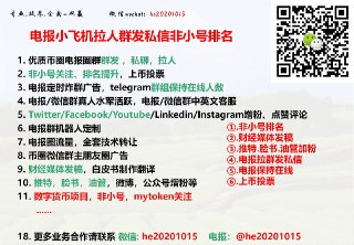 [photo](media:AgACAgEAAx0CQ4p3pQACGilgELlNlqjVcsrj0WsdzgdvPlwHZAACFakxG00YeETb2oBvH3voLWkAAcpKFwADAQADAgADbQADGesAAh4E@telegram)